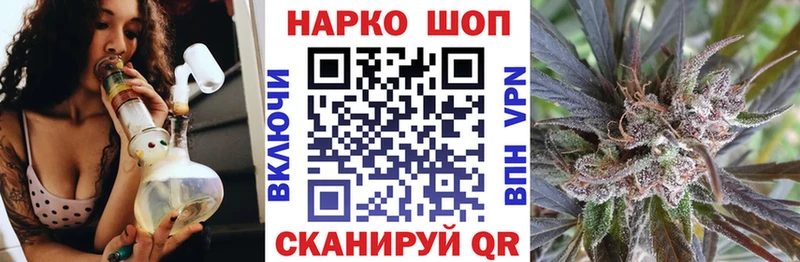 Купить наркотики цена Лукоянов ГАШИШ Alpha-PVP Меф мяу мяу МАРИХУАНА