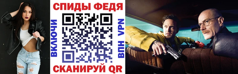 как найти   Лукоянов  АМФЕТАМИН Розовый 