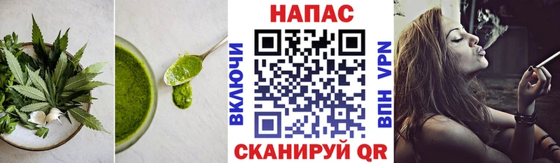 где купить наркотик  Лукоянов  Cannafood марихуана 