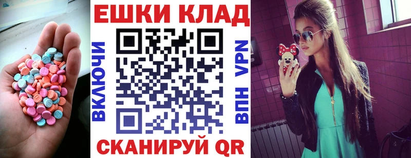 Ecstasy Дубай  Лукоянов 