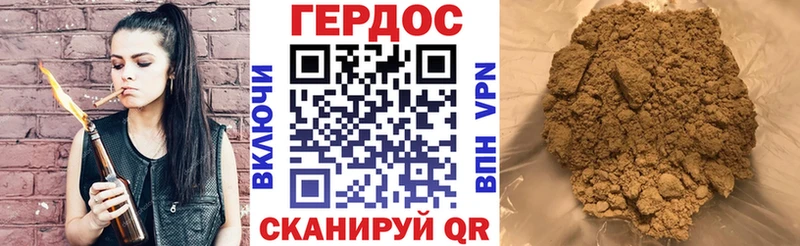 как найти закладки  мориарти какой сайт  ГЕРОИН VHQ  Лукоянов 