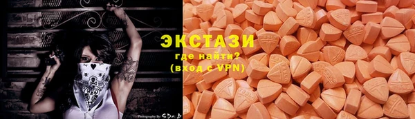 PSILOCYBIN Карпинск