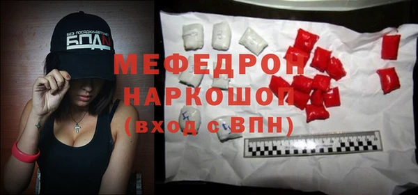 ешки Касимов