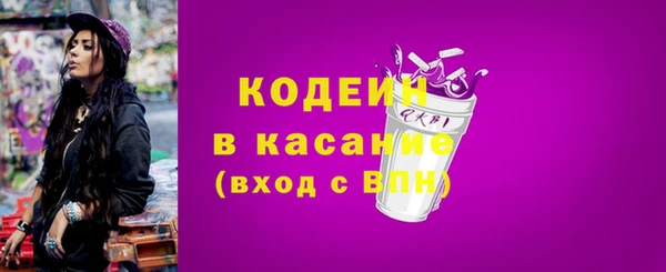 ешки Касимов