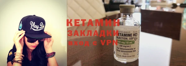 PSILOCYBIN Карпинск
