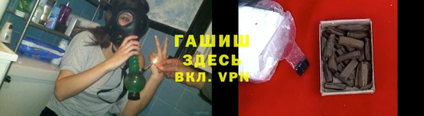 PSILOCYBIN Карпинск