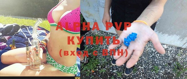 МДМА Карталы