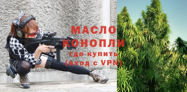 PSILOCYBIN Карпинск