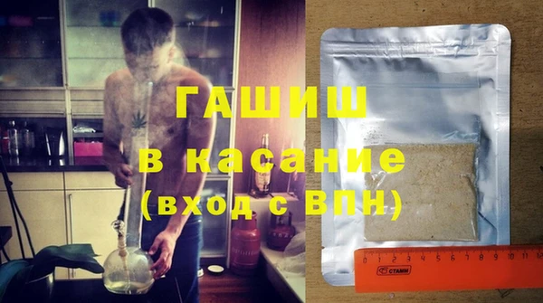 ешки Касимов