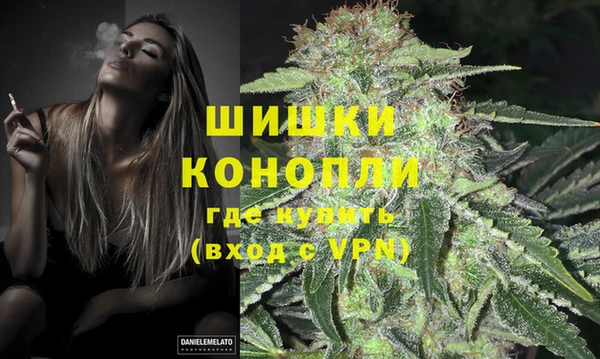 МДМА Карталы