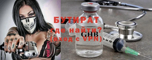 PSILOCYBIN Карпинск