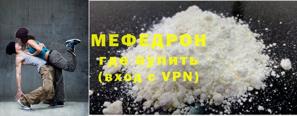 PSILOCYBIN Карпинск