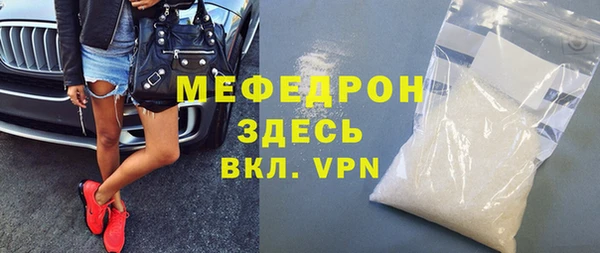PSILOCYBIN Карпинск