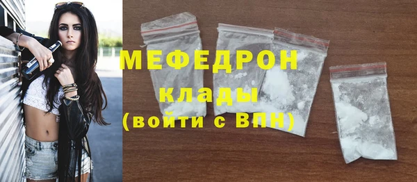 ешки Касимов