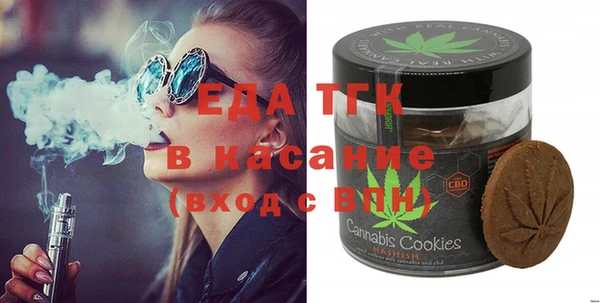 PSILOCYBIN Карпинск