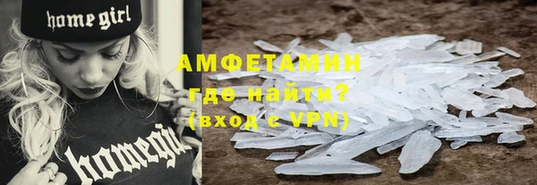 PSILOCYBIN Карпинск