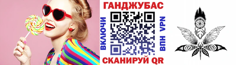 Канабис гибрид Лукоянов